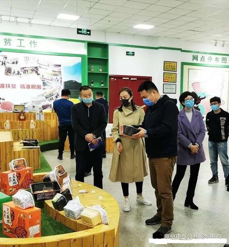 通過參觀運(yùn)營中心,調(diào)研人員對原州區(qū)鄉(xiāng)鎮(zhèn)農(nóng)特產(chǎn)品,初級農(nóng)產(chǎn)品網(wǎng)上銷售