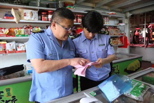 源頭預(yù)防 全市人民 舌尖上的安全 由他們來(lái)守護(hù)