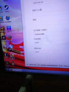 我注冊的是電子商務(wù)有限責(zé)任公司在網(wǎng)上自助辦理稅務(wù)信息的時(shí)候有一項(xiàng)行業(yè)類別我該怎樣選擇