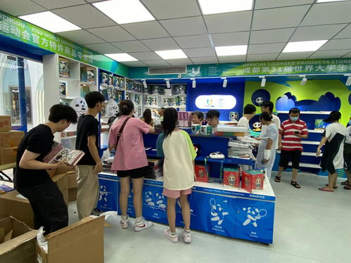 北京申辦冬奧會最新消息 北京申辦冬奧會 張家口 2022年冬奧會 北京張家口聯(lián)合申辦 最新消息 相關(guān)新聞 財經(jīng)百科